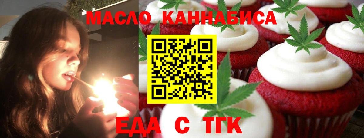 ГАШИШ  Канабис  Где купить наркотики?  Королёв  Бошки Шишки  МДМА  МЕТАМФЕТАМИН  Вход с VPN  МЕФ   Cocaine 