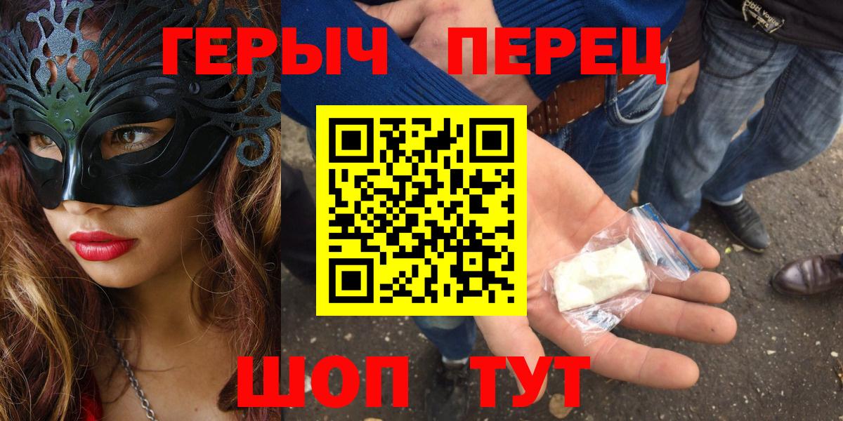 Марихуана Королёв