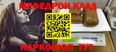крисы Гусев