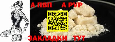 бутик Гусь-Хрустальный