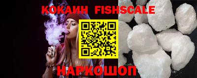 крисы Гусев