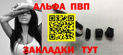 бутик Гусь-Хрустальный