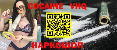 таблы Гусиноозёрск