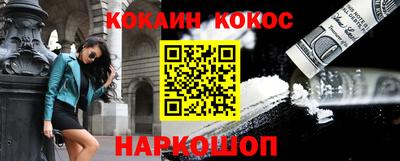 крисы Гусев