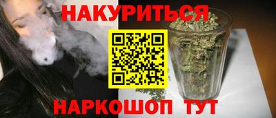 таблы Гусиноозёрск