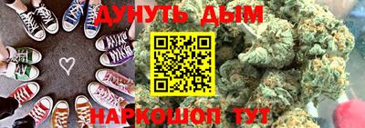 таблы Гусиноозёрск
