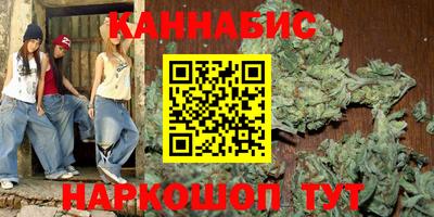 таблы Гусиноозёрск