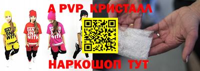 крисы Гусев