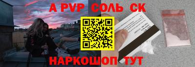 крисы Гусев