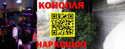 хмурый Балашиха