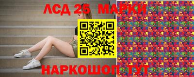 хмурый Балашиха