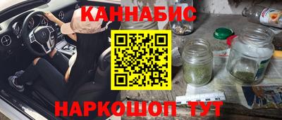 крисы Гусев