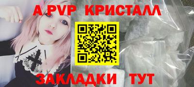 крисы Гусев