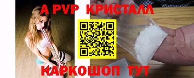 таблы Гусиноозёрск