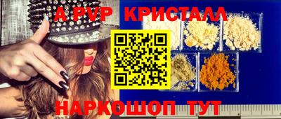 индика Нарткала