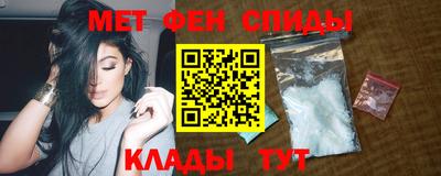 бутик Гусь-Хрустальный