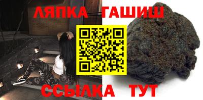 крисы Гусев