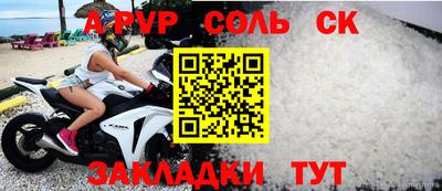 крисы Гусев