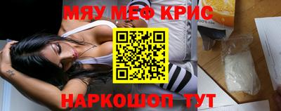 хмурый Балашиха