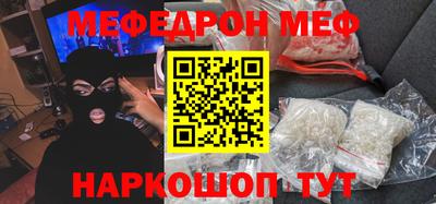 крисы Гусев