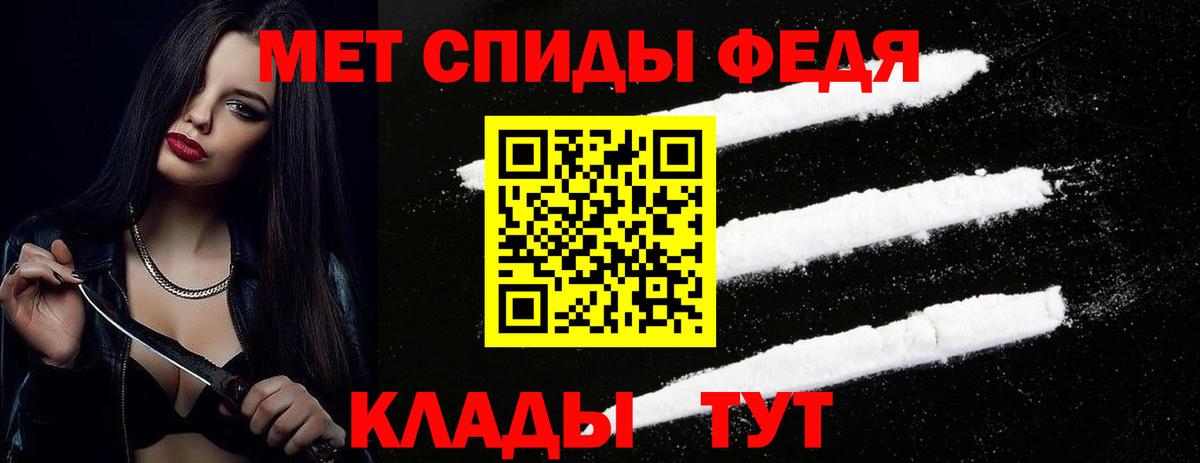 Королёв  Первитин витя  Вход с VPN 